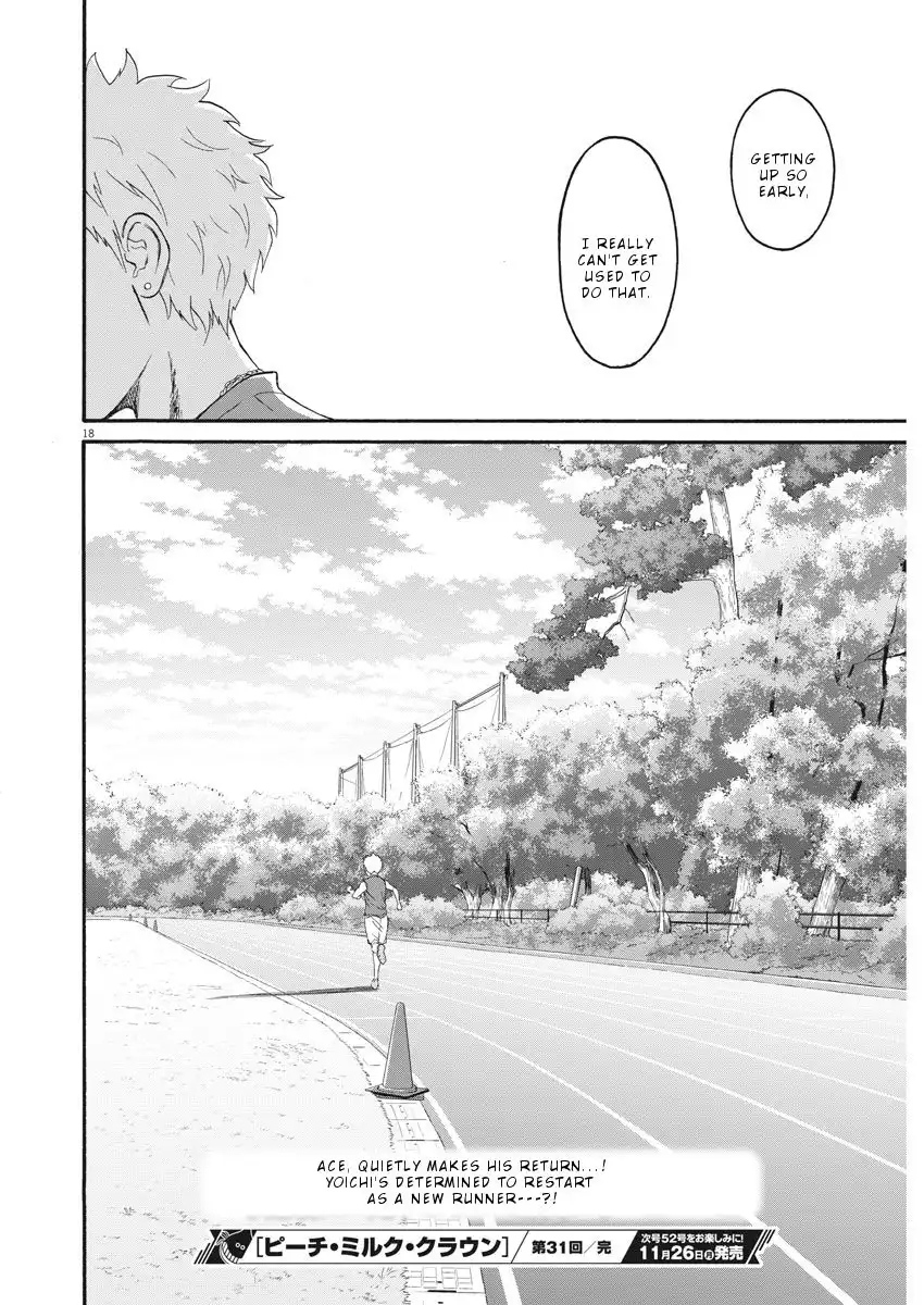 Peach Milk Crown Chapter 31 19